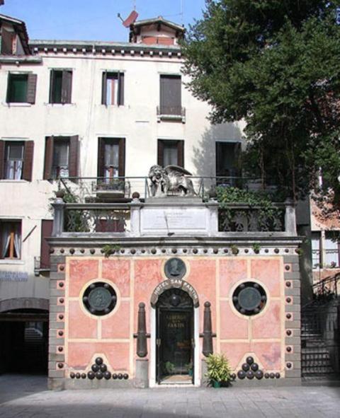 Hotel San Fantin Wenecja Zewnętrze zdjęcie